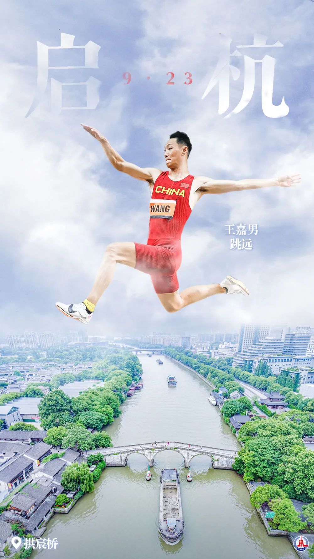 吉利现金开户